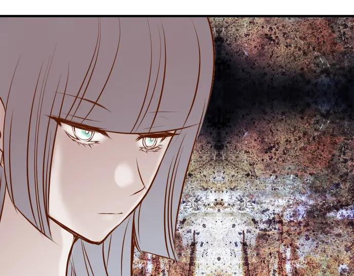 复仇要冷冷端上 - 第61话 补偿 - 第83张图