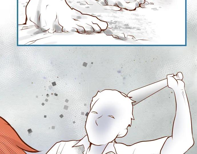 复仇要冷冷端上 - 第61话 补偿 - 第8张图