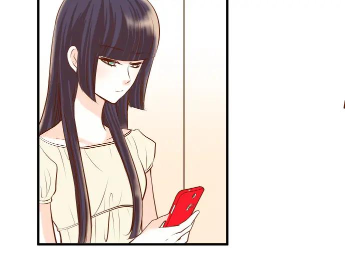 复仇要冷冷端上 - 第61话 补偿 - 第82张图