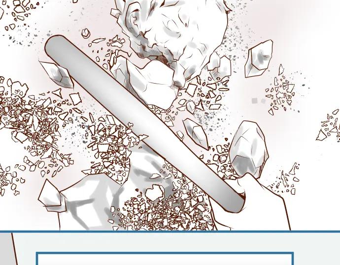 复仇要冷冷端上 - 第61话 补偿 - 第11张图