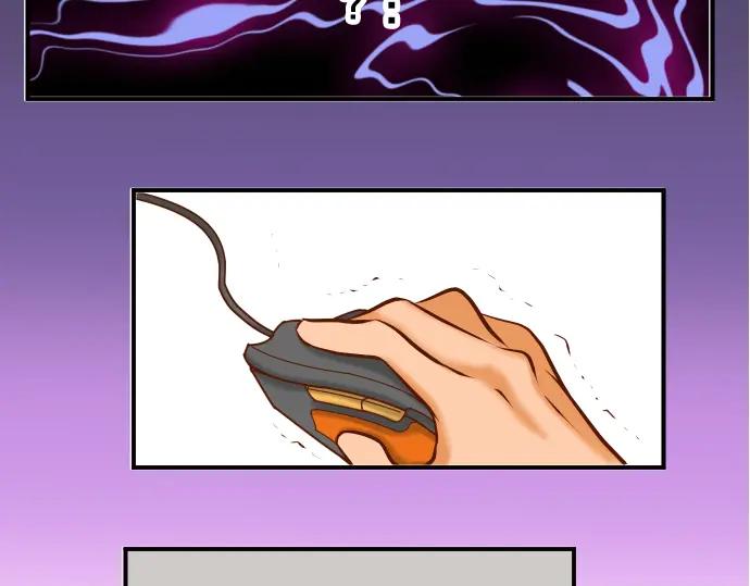 复仇要冷冷端上 - 第61话 补偿 - 第71张图