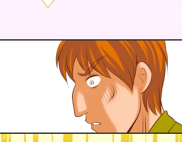 复仇要冷冷端上 - 第61话 补偿 - 第67张图