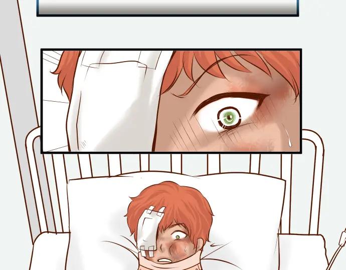 复仇要冷冷端上 - 第61话 补偿 - 第12张图