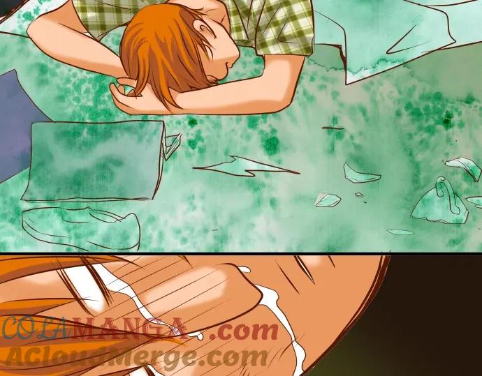 复仇要冷冷端上 - 第62话 苦果 - 第85张图