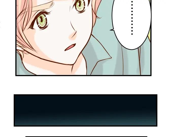 复仇要冷冷端上 - 第62话 苦果 - 第80张图