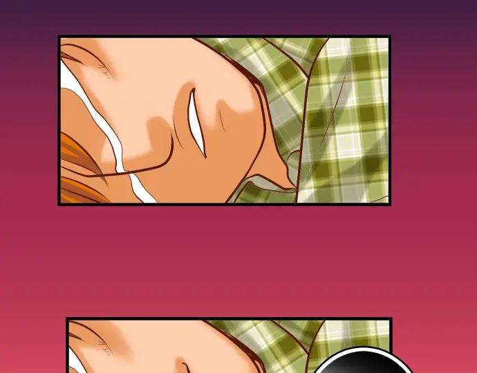 复仇要冷冷端上 - 第62话 苦果 - 第90张图