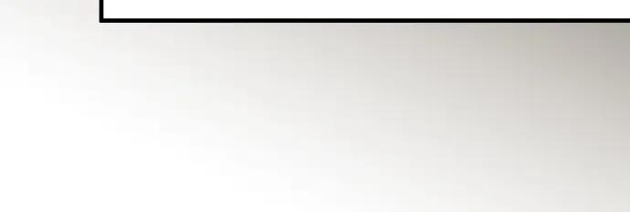 复仇要冷冷端上 - 第62话 苦果 - 第96张图