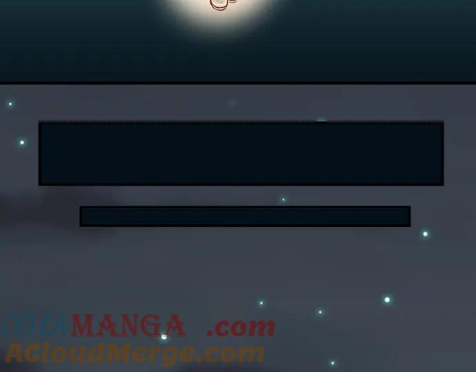 复仇要冷冷端上 - 第62话 苦果 - 第40张图