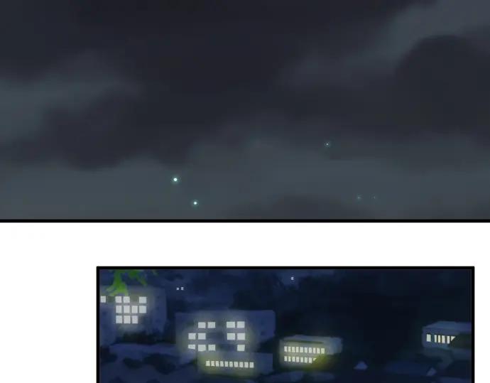 复仇要冷冷端上 - 第63话 撕碎 - 第3张图