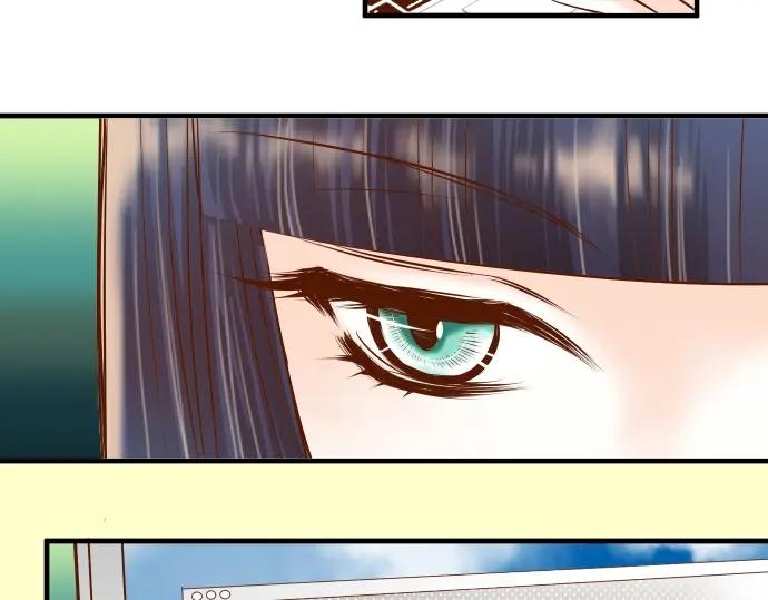 复仇要冷冷端上 - 第63话 撕碎 - 第12张图