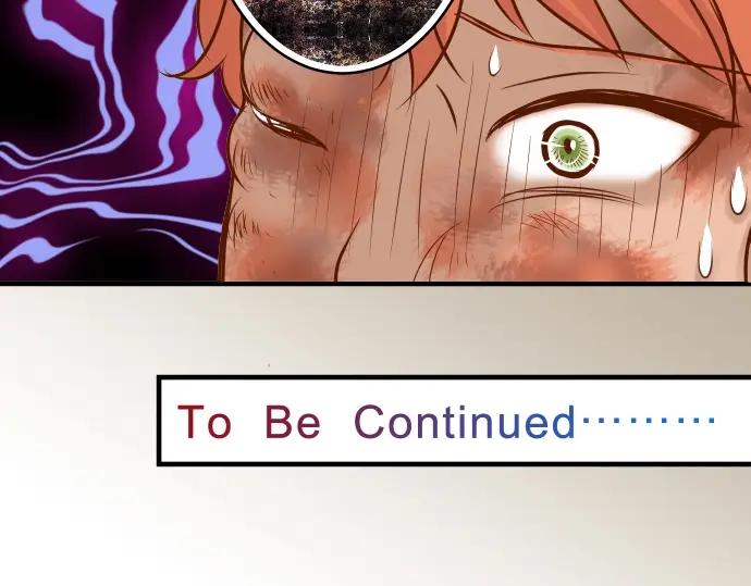 复仇要冷冷端上 - 第63话 撕碎 - 第98张图