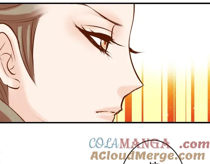 复仇要冷冷端上 - 第64话 难逃 - 第77张图