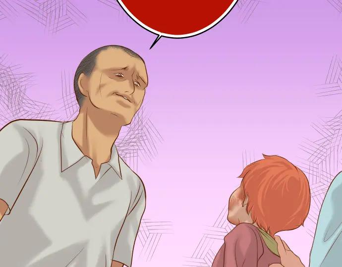 复仇要冷冷端上 - 第64话 难逃 - 第7张图