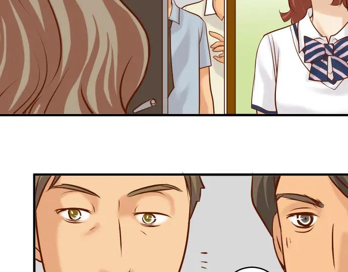 复仇要冷冷端上 - 第64话 难逃 - 第80张图