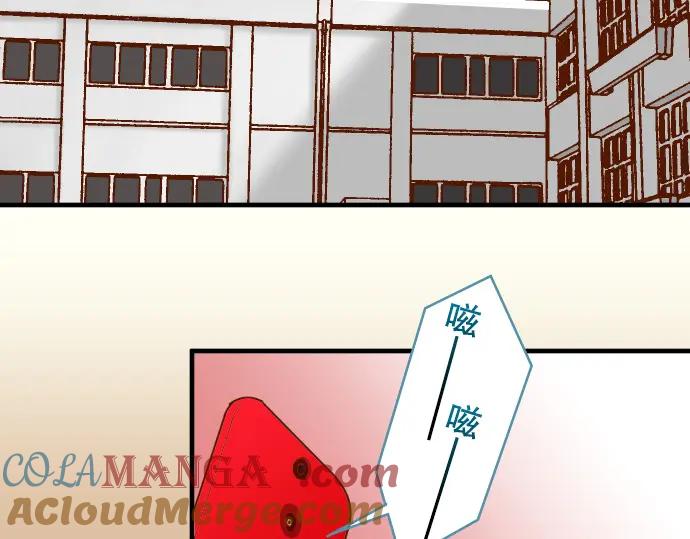 复仇要冷冷端上 - 第64话 难逃 - 第93张图