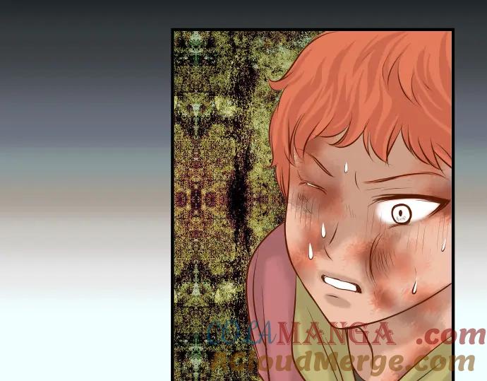 复仇要冷冷端上 - 第64话 难逃 - 第9张图