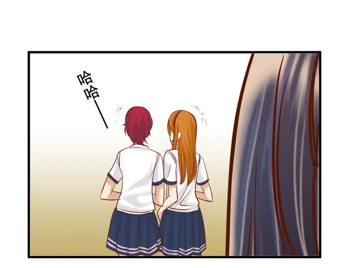 复仇要冷冷端上 - 第64话 难逃 - 第42张图