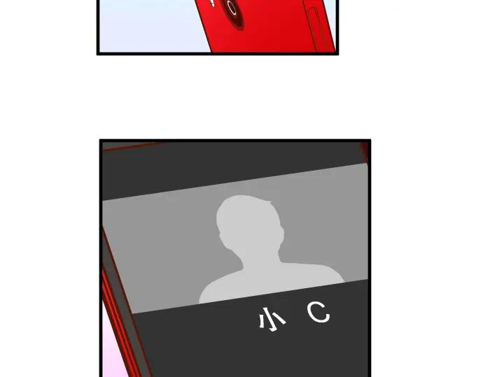 复仇要冷冷端上 - 第64话 难逃 - 第32张图