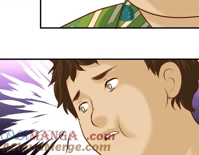 复仇要冷冷端上 - 第64话 难逃 - 第21张图