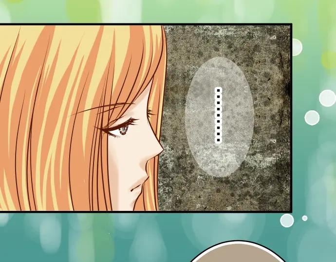 复仇要冷冷端上 - 第64话 难逃 - 第86张图