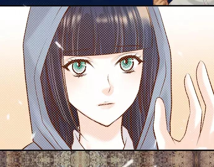 复仇要冷冷端上 - 第65话 藏身 - 第62张图