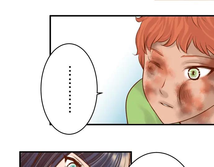 复仇要冷冷端上 - 第65话 藏身 - 第27张图