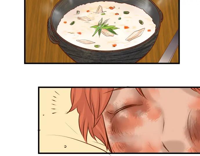 复仇要冷冷端上 - 第65话 藏身 - 第22张图