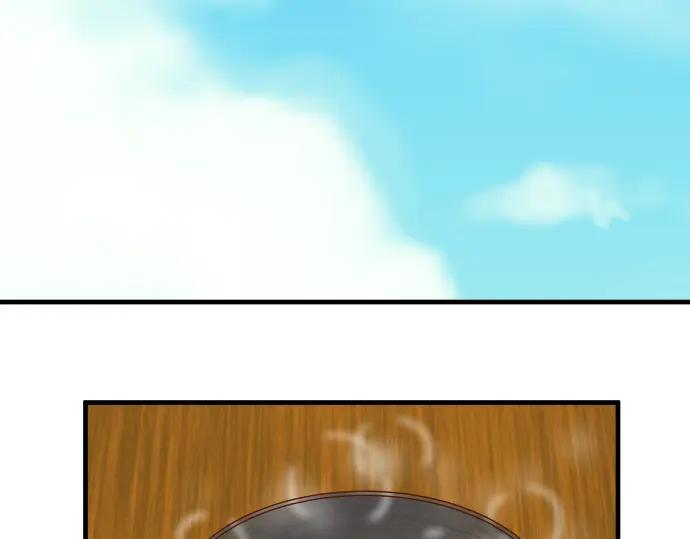 复仇要冷冷端上 - 第65话 藏身 - 第21张图