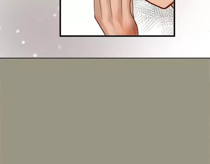 复仇要冷冷端上 - 第65话 藏身 - 第66张图