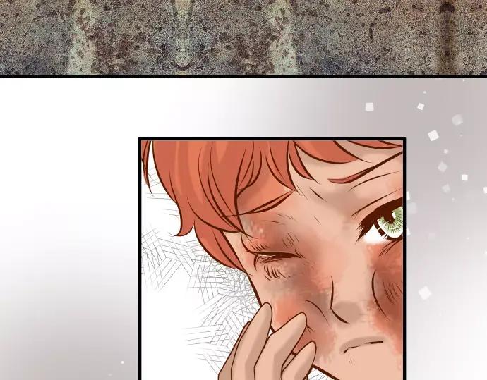 复仇要冷冷端上 - 第65话 藏身 - 第65张图