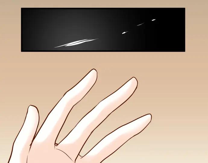 复仇要冷冷端上 - 第65话 藏身 - 第5张图