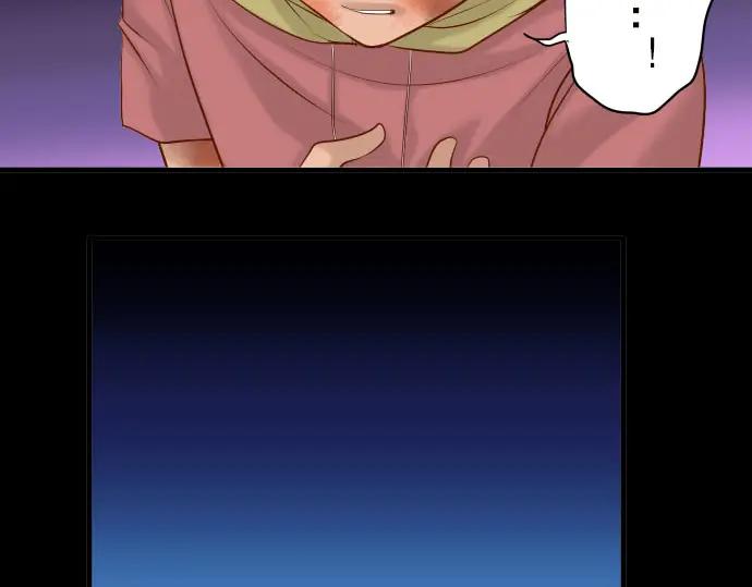 复仇要冷冷端上 - 第66话 回礼 - 第12张图