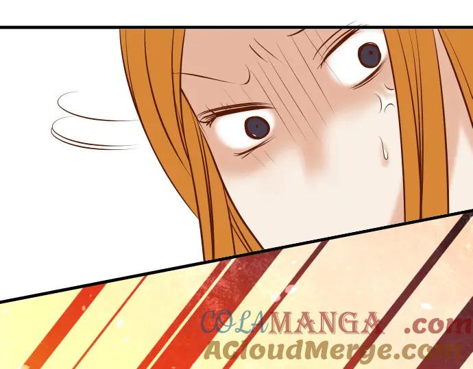 复仇要冷冷端上 - 第66话 回礼 - 第53张图