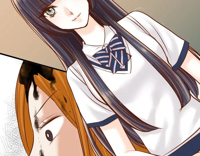 复仇要冷冷端上 - 第66话 回礼 - 第82张图