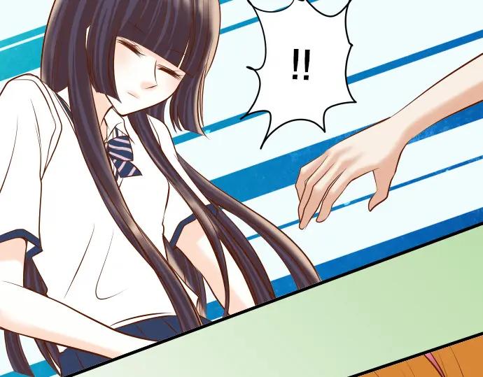 复仇要冷冷端上 - 第66话 回礼 - 第56张图