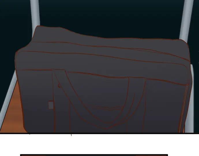 复仇要冷冷端上 - 第66话 回礼 - 第42张图