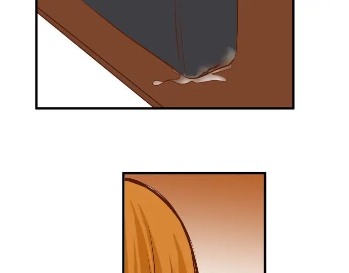 复仇要冷冷端上 - 第66话 回礼 - 第43张图