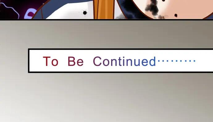 复仇要冷冷端上 - 第66话 回礼 - 第99张图