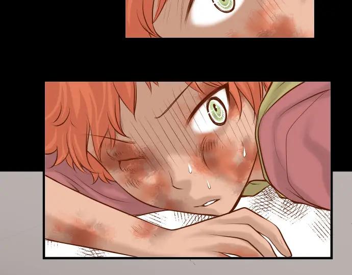 复仇要冷冷端上 - 第66话 回礼 - 第4张图