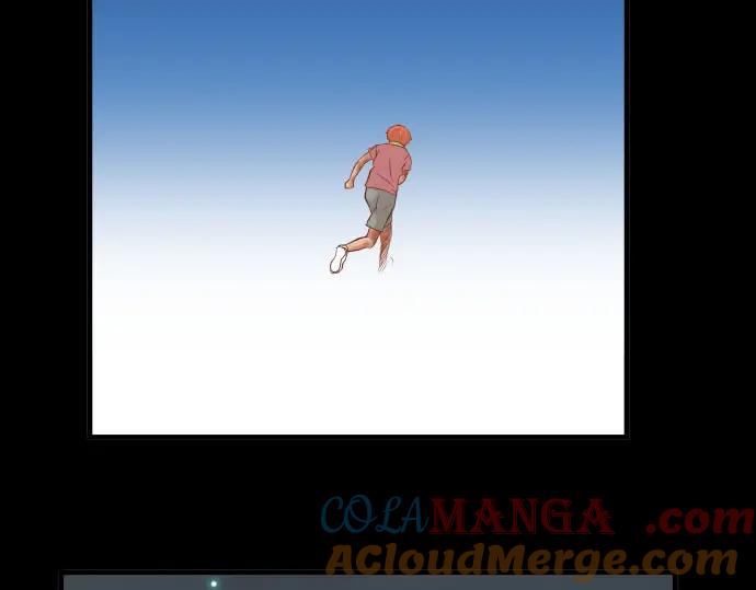 复仇要冷冷端上 - 第66话 回礼 - 第13张图