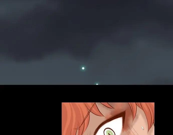 复仇要冷冷端上 - 第66话 回礼 - 第3张图