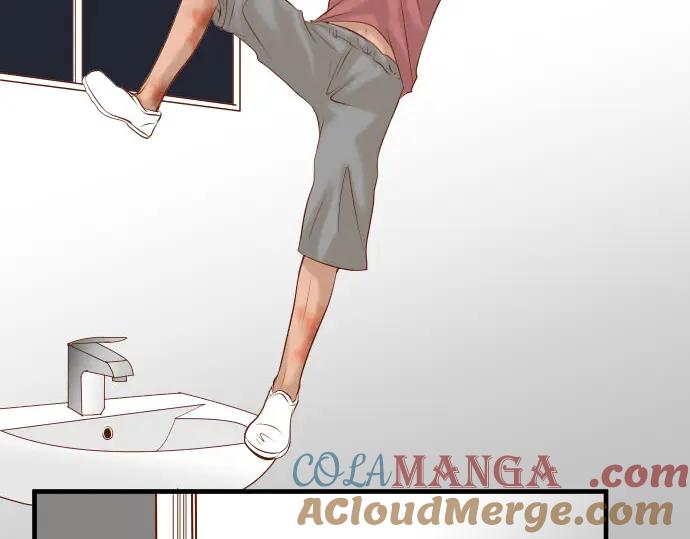 复仇要冷冷端上 - 第66话 回礼 - 第9张图