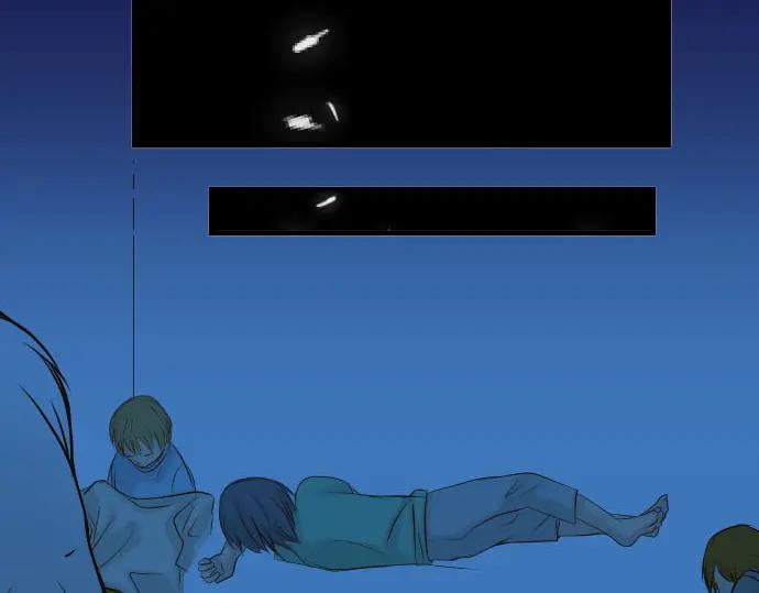 复仇要冷冷端上 - 第66话 回礼 - 第6张图