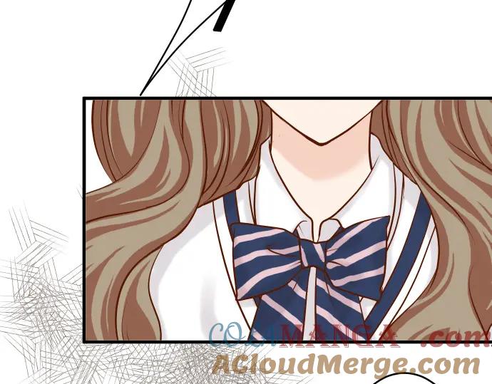 复仇要冷冷端上 - 第66话 回礼 - 第45张图