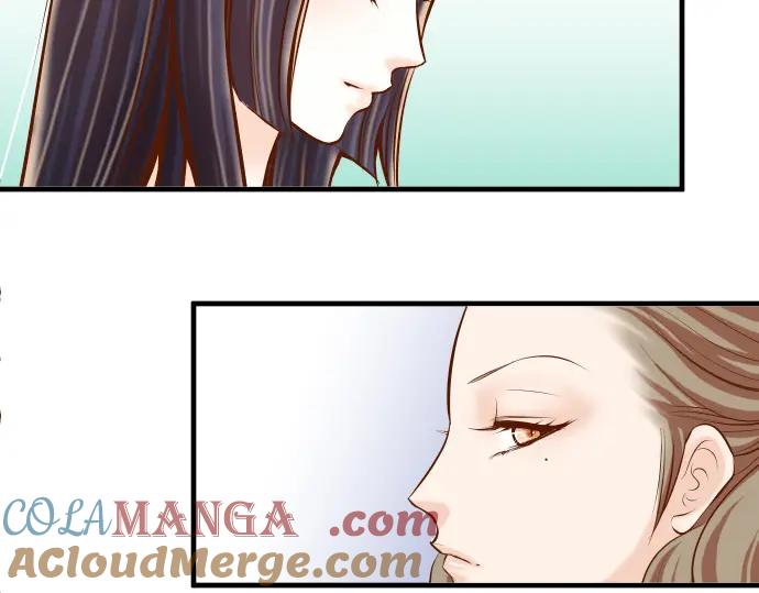 复仇要冷冷端上 - 第67话 交叉 - 第29张图