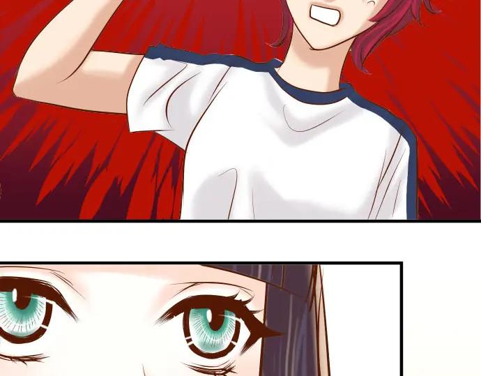 复仇要冷冷端上 - 第67话 交叉 - 第11张图