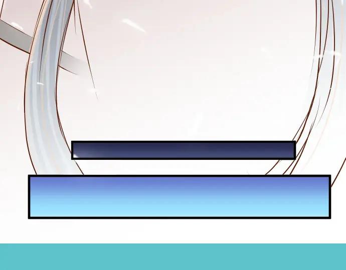 复仇要冷冷端上 - 第67话 交叉 - 第23张图