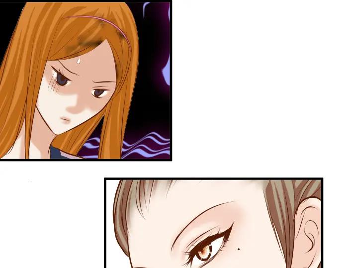 复仇要冷冷端上 - 第67话 交叉 - 第31张图