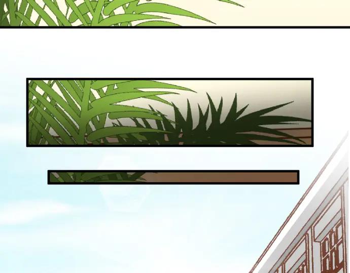 复仇要冷冷端上 - 第67话 交叉 - 第74张图