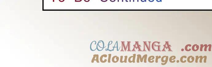 复仇要冷冷端上 - 第67话 交叉 - 第97张图